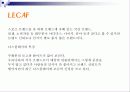 패션디스플레이 캐주얼웨어와 스포츠웨어 차이 46페이지