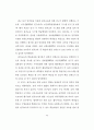 웹기반의 원격교육시스템을 이용한 혈액투석환자간호 교육프로그램 개발과 효과 				 59페이지