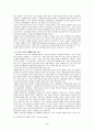 미국의 차터스쿨 2페이지