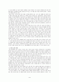 미국의 차터스쿨 4페이지