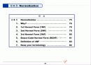 데이터베이스_동국대학교 교육자료 75페이지
