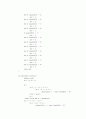 상태공간을 이용한 8퍼즐 15페이지