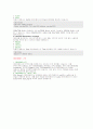sql 문에 대하여 SELECT 문에 대하여 자세히 7페이지