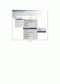 sql 문에 대하여 SELECT 문에 대하여 자세히 10페이지