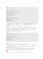 sql 문에 대하여 SELECT 문에 대하여 자세히 12페이지