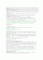 sql 문에 대하여 SELECT 문에 대하여 자세히 13페이지