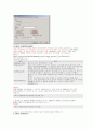 sql 문에 대하여 SELECT 문에 대하여 자세히 15페이지