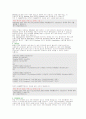 sql 문에 대하여 SELECT 문에 대하여 자세히 22페이지