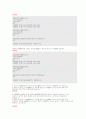 sql 문에 대하여 SELECT 문에 대하여 자세히 29페이지