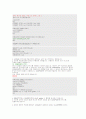 sql 문에 대하여 SELECT 문에 대하여 자세히 30페이지