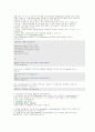 sql 문에 대하여 SELECT 문에 대하여 자세히 33페이지
