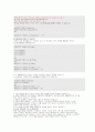 sql 문에 대하여 SELECT 문에 대하여 자세히 34페이지