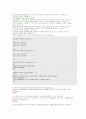 sql 문에 대하여 SELECT 문에 대하여 자세히 35페이지