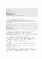 sql 문에 대하여 SELECT 문에 대하여 자세히 42페이지