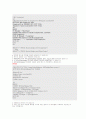 sql 문에 대하여 SELECT 문에 대하여 자세히 43페이지