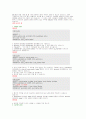 sql 문에 대하여 SELECT 문에 대하여 자세히 59페이지