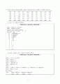 MINITAB 실습 3페이지
