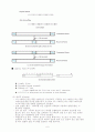 HDLC (High-Level Data Link Control) 6페이지