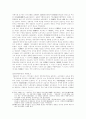 모택동 연구 5페이지