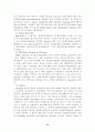 [컴퓨터공학/데이터베이스] 데이터 마이닝 14페이지