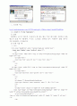HTML Form태그들의 특성 및 실제 종류 14페이지
