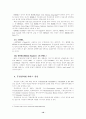 무선인터넷의 현황과 발전방안--국내이동통신을 중심으로 10페이지