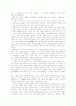주요섭의 `사랑 손님과 어머니` - 사랑손님과 어머니에 관한 감상 및 분석... 5페이지