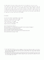 제2차 세계대전에서 스페인 프랑코 정권하의 정치, 외교 6페이지