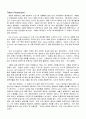 about Euro Disney 6페이지