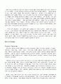 about Euro Disney 7페이지