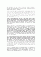 [영어자기소개서] 주제: 고향, 취미, 학과전공, 군대 2페이지