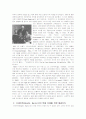 [희곡] 브레히트의 『사천의 착한 사람』 2페이지