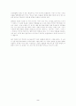 [인문대]-달밤 작품분석 2페이지