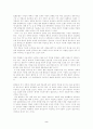 [인문대]-카인의 후예 작품분석 2페이지