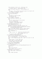 60년대 이후의 현대건축 10페이지