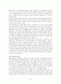 마케팅반란(광고의 몰락, PR의 부상) 7페이지