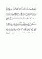 윤도현의 러브레터 2페이지