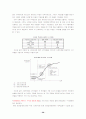 (MIS)모바일 게임과 엔터테인먼트 : Mobile Game & Entertainment 40페이지