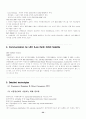CDMA의 발전방향과 서비스 방식 35페이지
