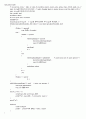 [자료구조] post&prefix 5페이지