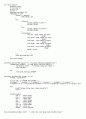 [자료구조] post&prefix 6페이지