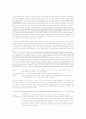 임상-비자발적 클라이언트의 접근 9페이지