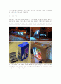[사업계획서] PC 튜닝 전문점 사업계획서 6페이지