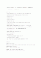 멀티미디어 저작도구 4페이지