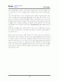 NTT DoMoCo보고서 32페이지