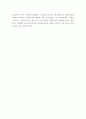 임라일본부 : 칠지도와 5가지학설 16페이지