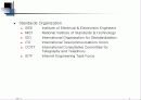 Switching기술과 표준화 설명 5페이지