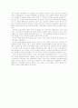 2차대전과 드골의 프랑스 재건 15페이지
