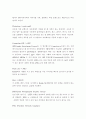 Web에서의 색채학 5페이지