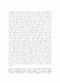 RENAISSANCE and REPORMATION(르네상스와 종교개혁) 14페이지